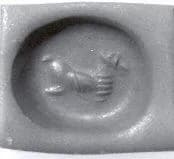 Stamp seal by Unknown Artist