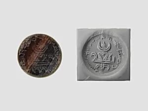 Stamp seal by Unknown Artist