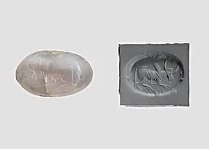 Stamp seal by Unknown Artist