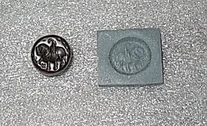Stamp seal by Unknown Artist