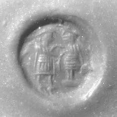 Stamp seal by Unknown Artist
