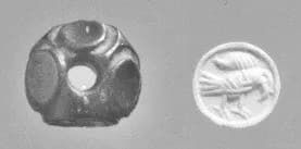 Stamp seal by Unknown Artist