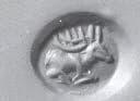 Stamp seal by Unknown Artist