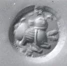 Stamp seal by Unknown Artist