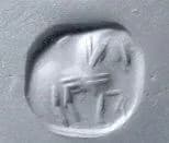 Stamp seal by Unknown Artist