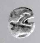 Stamp seal by Unknown Artist