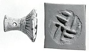 Stamp seal by Unknown Artist