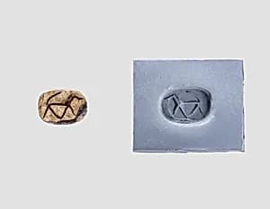 Stamp seal (scarab) with animal by Unknown Artist