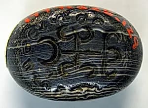 Stamp seal with Pahlavi inscription by Unknown Artist