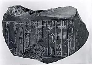 Statue fragment bearing incised cuneiform inscription of Amar-Sin by Unknown Artist