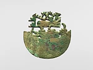Animal Ornament by Unknown Artist
