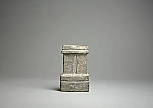 Architectural Model by Unknown Artist
