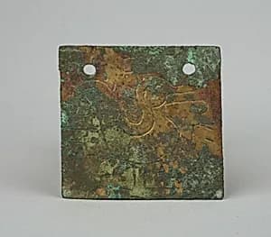 Bird Plaque Ornament by Unknown Artist