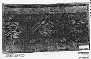 Brocade Fragment by Unknown Artist