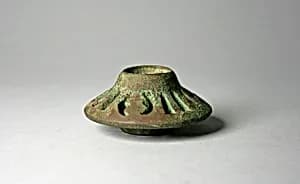 Copper Openwork Mace Head by Unknown Artist
