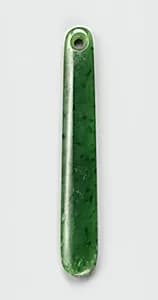 Ear Ornament or Pendant (Kuru) by Unknown Artist