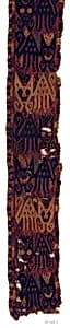 Embroidered Border Fragment by Unknown Artist