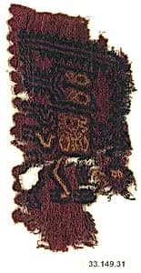 Embroidered Border Fragment by Unknown Artist