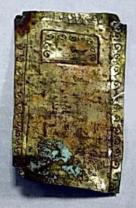 Hammered Silver Ornament Plaque by Unknown Artist