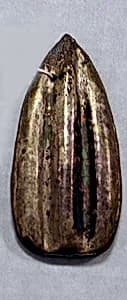 Hammered Silver Petal Ornament by Unknown Artist