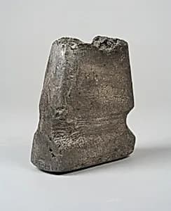 Marqueta Fragment by Unknown Artist