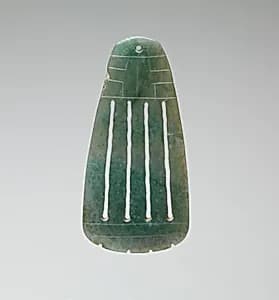 Openwork Pendant by Unknown Artist