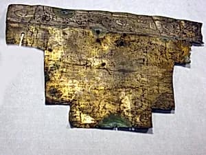 Ornament Plaque with Fish Motif by Unknown Artist