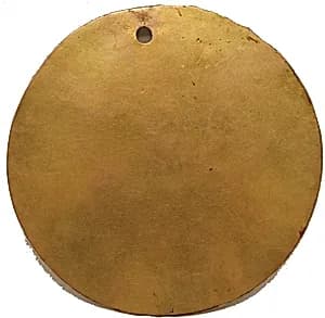 Ornamental Disk by Unknown Artist