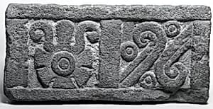 Relief by Unknown Artist