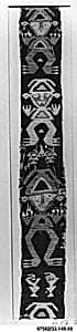 Tapestry Border Fragment by Unknown Artist