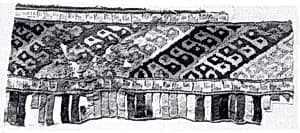 Tapestry Fragment by Unknown Artist