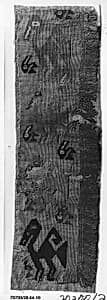 Tapestry Fragment by Unknown Artist