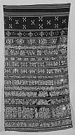 Woman's Ceremonial Skirt (Tapis) by Unknown Artist