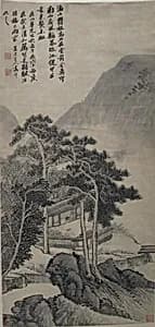 清 佚名 倣吳歷 茂林草堂圖 軸|A Lodge in the Hills by Wu Li