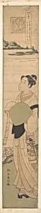 風俗六玉川|A Young Komuso by Suzuki Harunobu