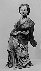 Portrait of Kimura Sakujiro