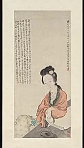 近代 黃山壽 仙女圖 軸|An Immortal Lady