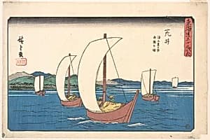東海道五十三次之内　荒井　海上壹リ半舟渡之図|Arai by Utagawa Hiroshige