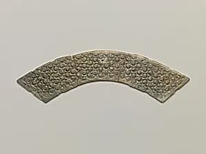 东周 玉璜|Arc-shaped pendant (Huang) by Unknown Artist