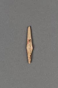 鏃|Arrowhead by Unknown Artist