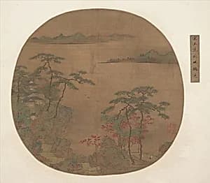 Landscape with Pavilions and Cranes by Unidentified artist|Wang Shen