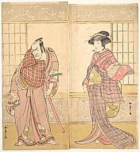 The Fifth Ichikawa Danjuro as a Man Standing in a Room by Katsukawa Shunshō　勝川春章
