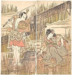 The Actor Onoye Matsusuke with Sword Held Above His Head with Both Hands by Katsukawa Shunshō　勝川春章