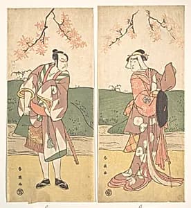 The Actor Morita Kanya Wearing One Sword by Katsukawa Shun'ei 勝川春英