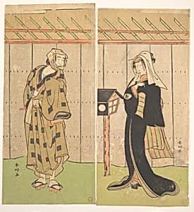 The Actor Otani Hiroemon as a Man Standing in a Room by Katsukawa Shunkō