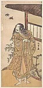 The Ninth Ichimura Uzaemon in the role of Shunkan by Katsukawa Shunshō　勝川春章
