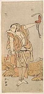The Second Nakamura Juzo as a Yakko by Katsukawa Shunshō　勝川春章