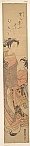 A Girl with an Attendant by Isoda Koryūsai