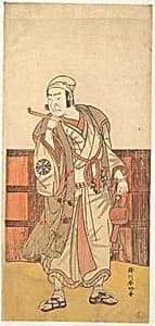 The First Nakamura Nakazo in the Role of Shimada no Hachizo by Katsukawa Shunkō