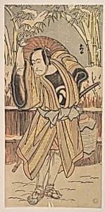 The Fifth Ichikawa Danjuro as a Man in Winter Apparel by Katsukawa Shunkō